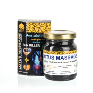 MASSAGE BALM WITH COLOCYNTH AND BLACK SEED 150g