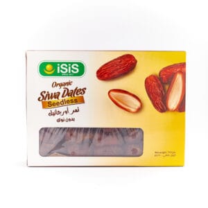 Siwi Dates without stone 700 gm