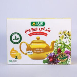 Regime Tea with Lemon 50 Filter