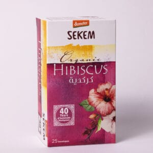 Hibiscus 25FB