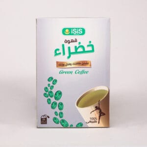 Green Coffee 20 F.B Envelope